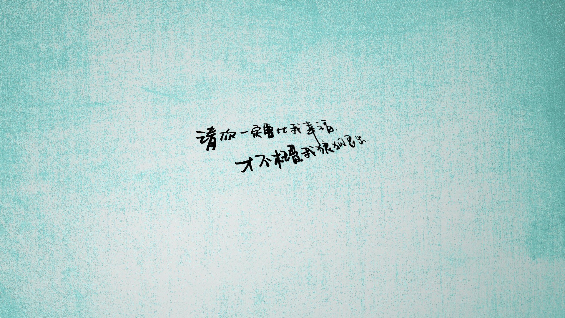 史上最激烈的欧冠“钱塘江大潮”对决,钱塘江 大潮