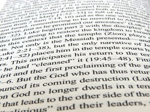 爱游戏体验-校园足球引导学生记录个人训练笔记建立成长档案，中小学校园足球训练计划怎么写